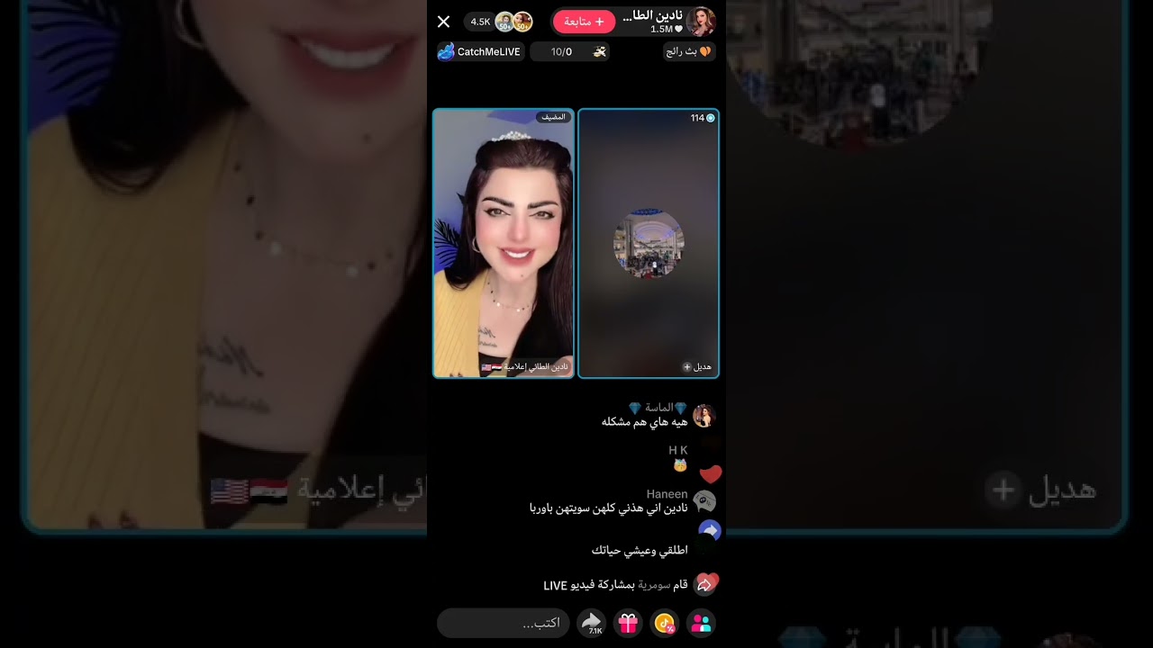 زوجي دائمآ يكسر كلبي 