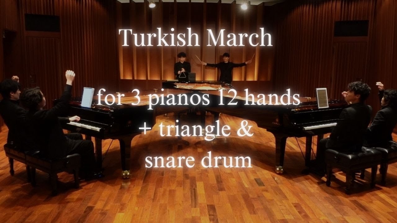 Beethoven / Fukuma : Turkish March for 3 pianos 12 hands + triangle & snare drum