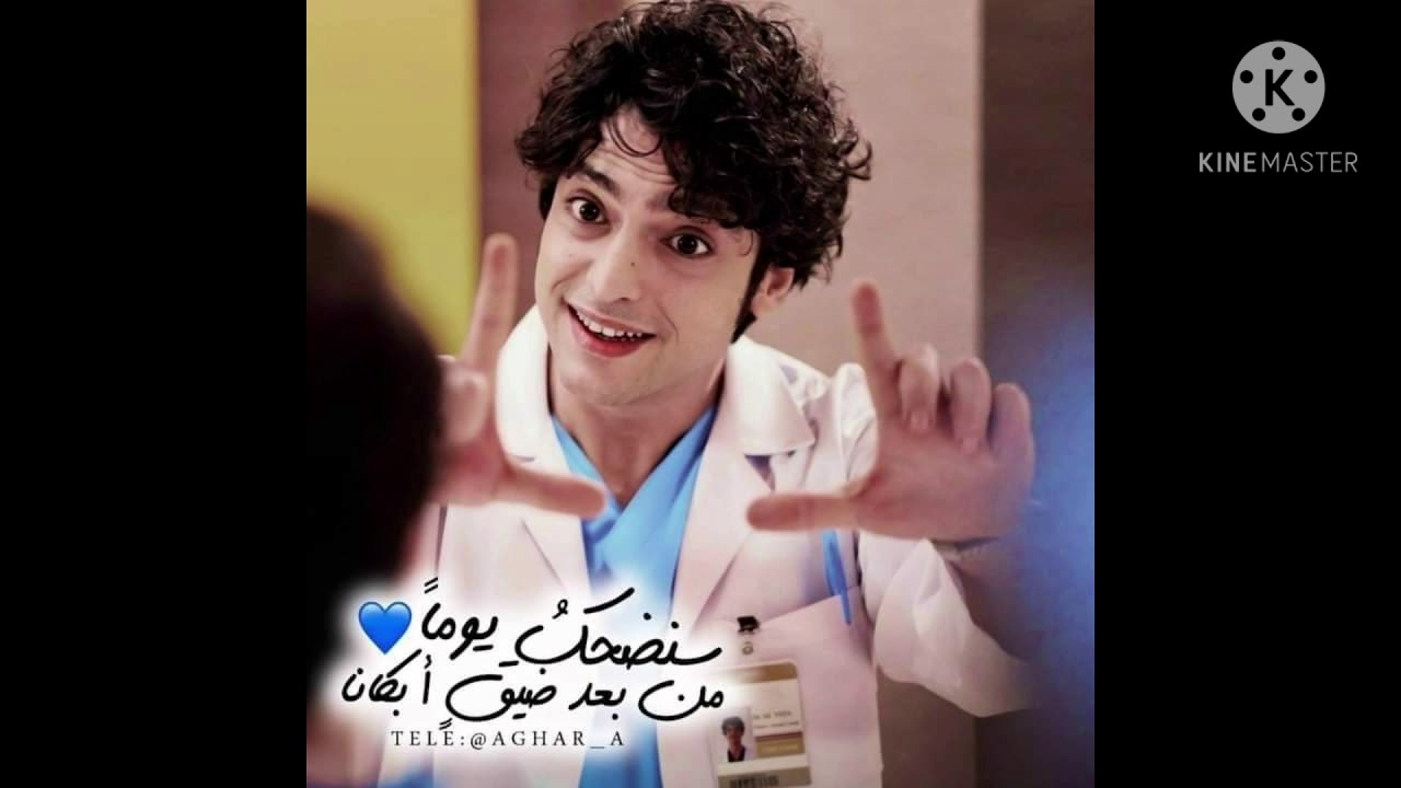 أقوى تحفيز للدراسة 🔥💪🏽،الطب قدري🍂