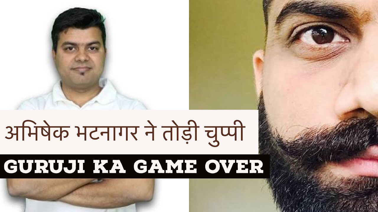 Gadgets to use talking about technical Guruji vs technical sagar controversy
