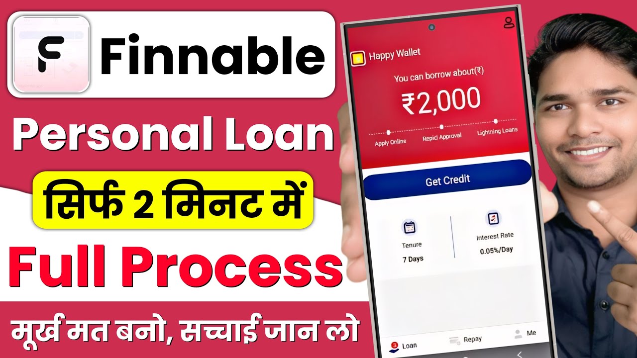 Finnable Loan App | Finnable Loan App Real or Fake | Finnable Loan App Review