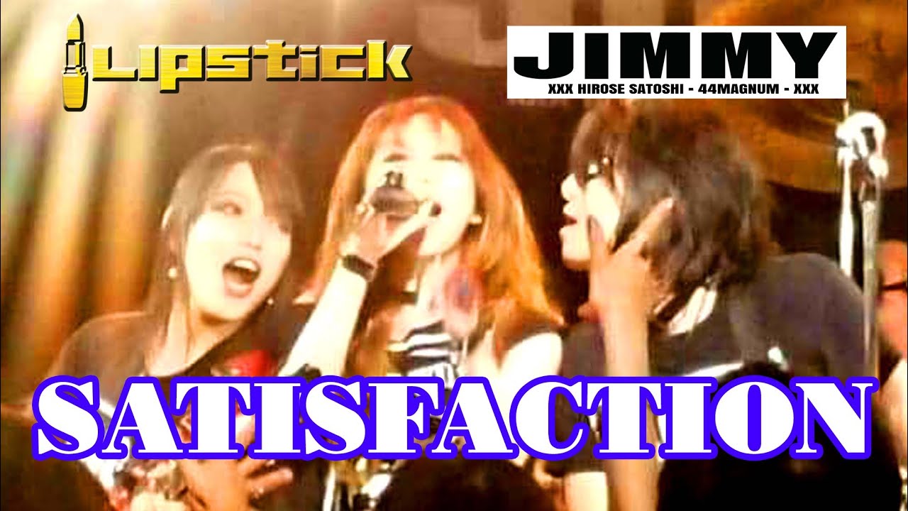 44MAGNUM　SATISFACTION　｢JIMMY WITH LIPSTICK｣
