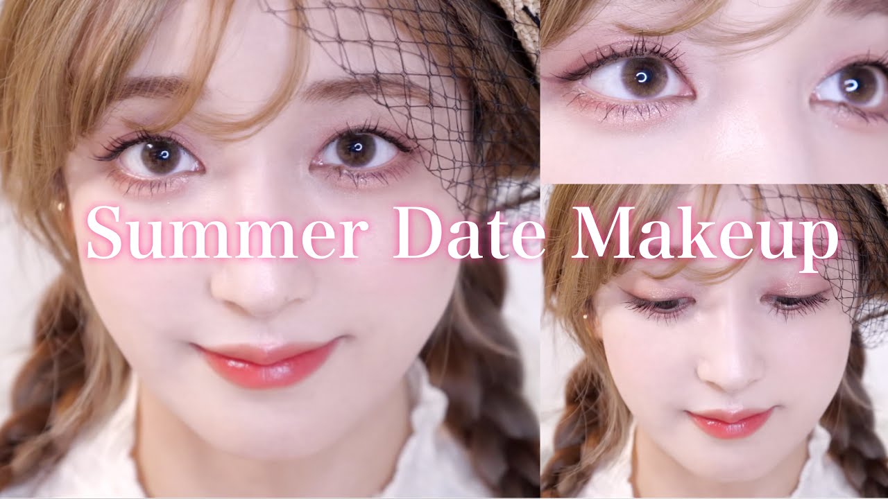 【夏のデートメイク🍋💕】プチプラで崩れないコーラルピンクメイク◎