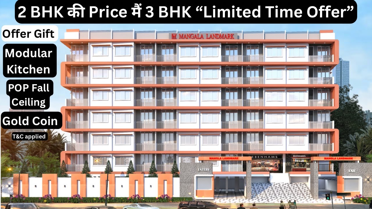 VN48 | 2 & 3 BHK Affordable Flats For Sale with Additional Discount & Assured Gifts |Call 7974975477