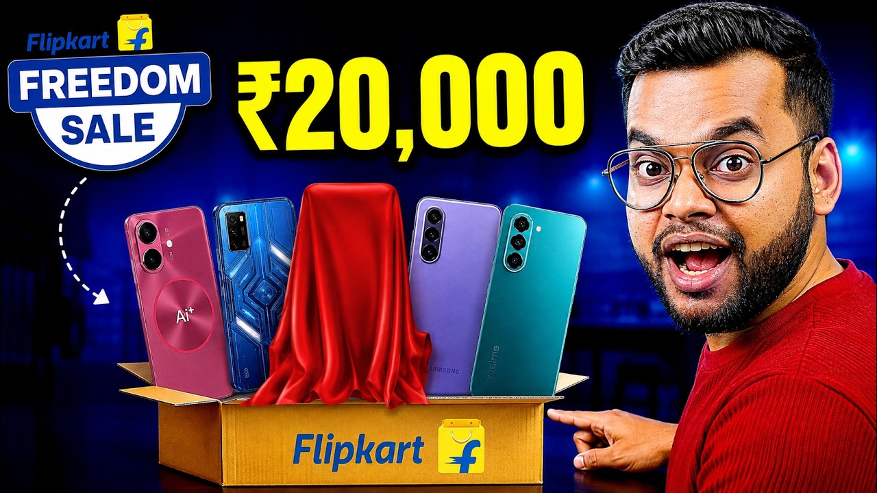 Best Phone under 20000 in Flipkart Freedom Sale 2026🔥🔥 Phone under 20000 | Best Mobile under 20000
