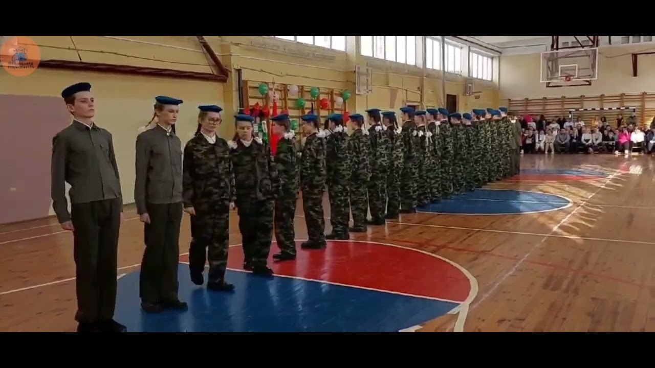 Парад юнармейских войск, посвященный Дню защитника Отечества