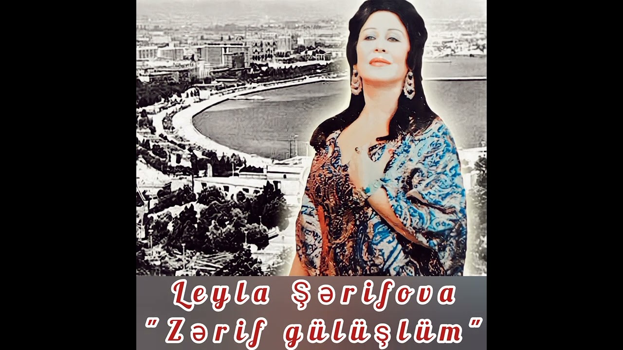 Leyla Serifova 