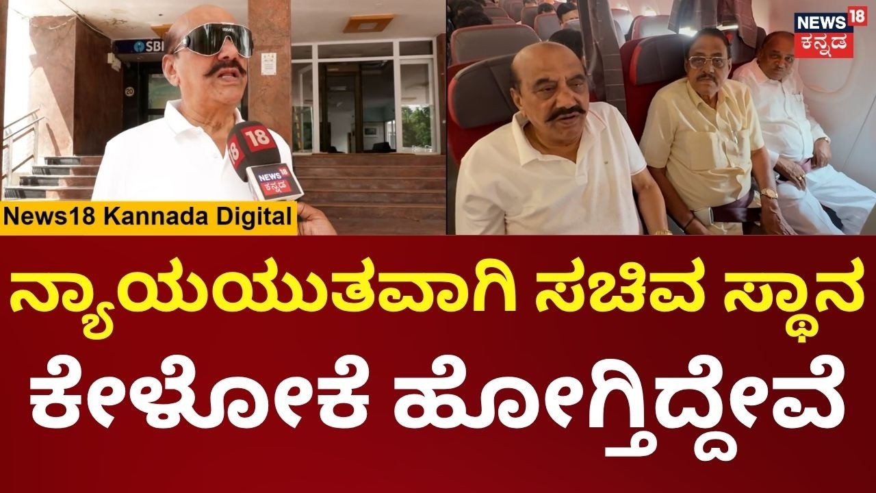 Ashok Pattan On Cabinet Reshuffle | ನೂರಕ್ಕೆ ನೂರು ಸಂಪುಟ ಪುನಾರಚನೆ ಆಗುತ್ತೆ | CM Siddaramaiah | N18V