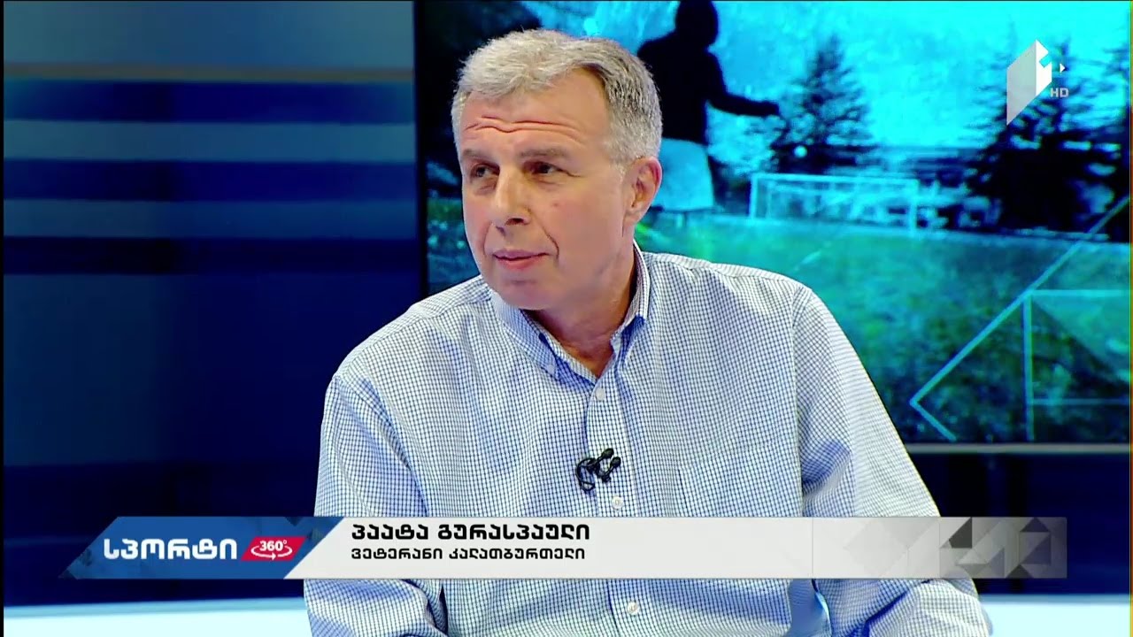 #სპორტი360° ზაზა ფაჩულიას სეზონი და მისი ALL-STAR-ში მონაწილეობის შანსი