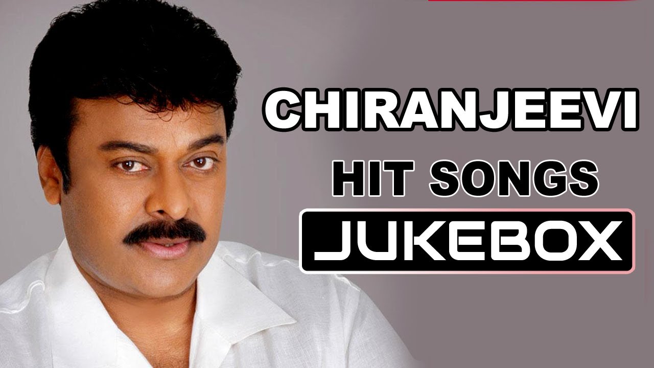 Chiranjeevi Melody Songs | Megastar Chiranjeevi All Time Hits | Jukebox | Volga Videos