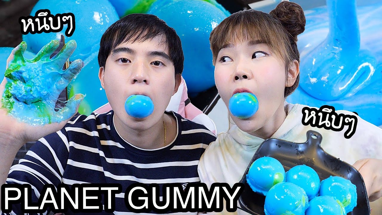 ทำ 