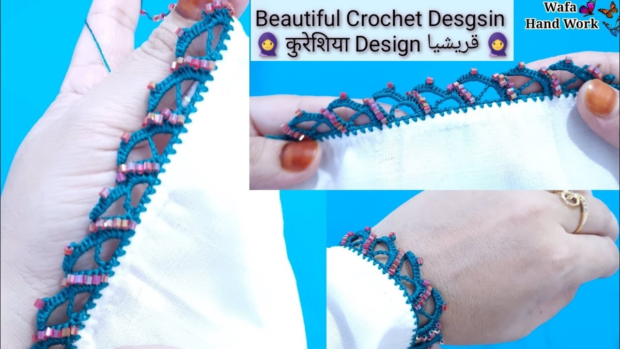 New Qureshia Design 💫 Haw  To Crochet Beads Work🧵 Dupatta, Neck, Sleeves, کروشیا ڈیزائن _ कुरेशीया