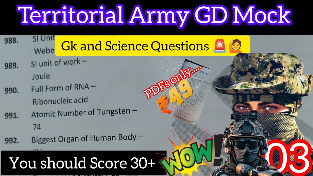 Gk questions answers || Territorial army gk questions || 2025 Questions answers✅🧠|| 