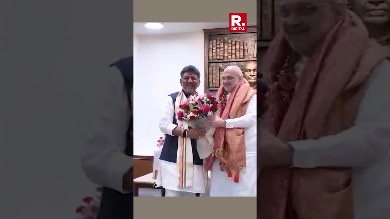 Karnataka CM DK Shivakumar Meets Amit Shah In Delhi! Major Political Shift?