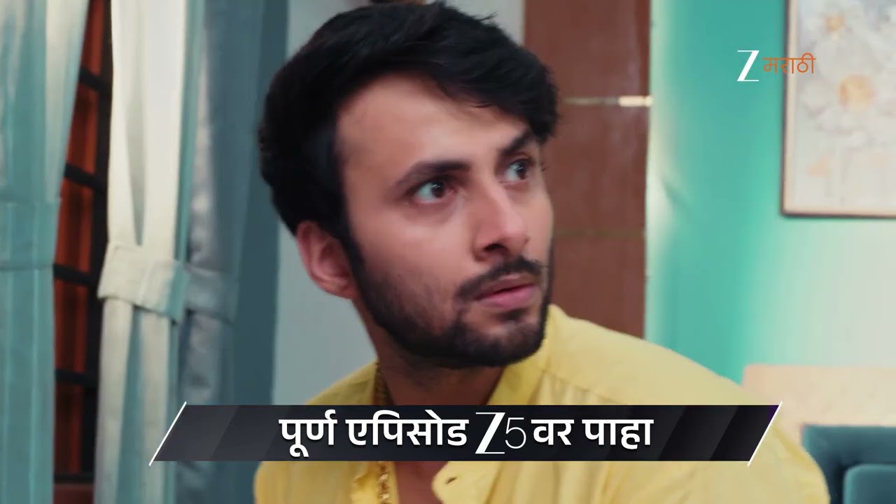 Lakshmi Niwas | Ep - 557 | Preview | Aug 05 2026 | Zee Marathi