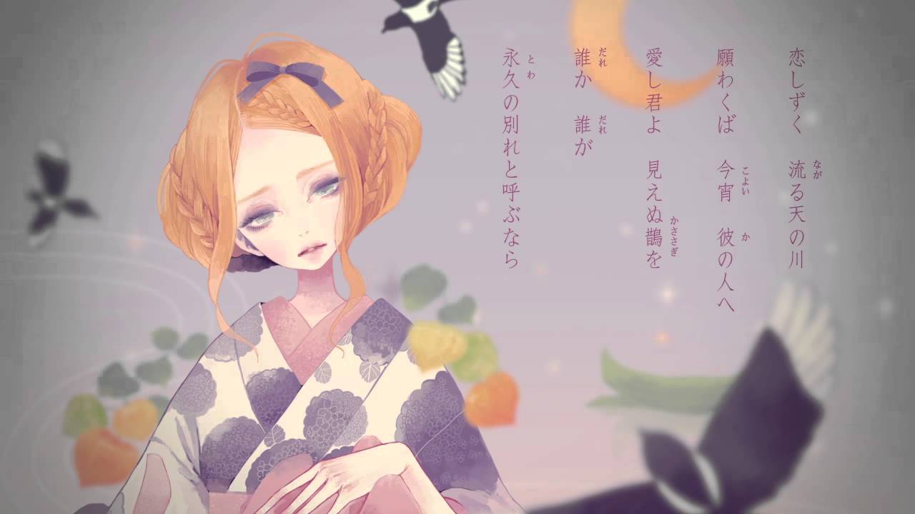 【ユリカ/花たん】「笹舟」PV【*＊Flower✿Drops＊*】