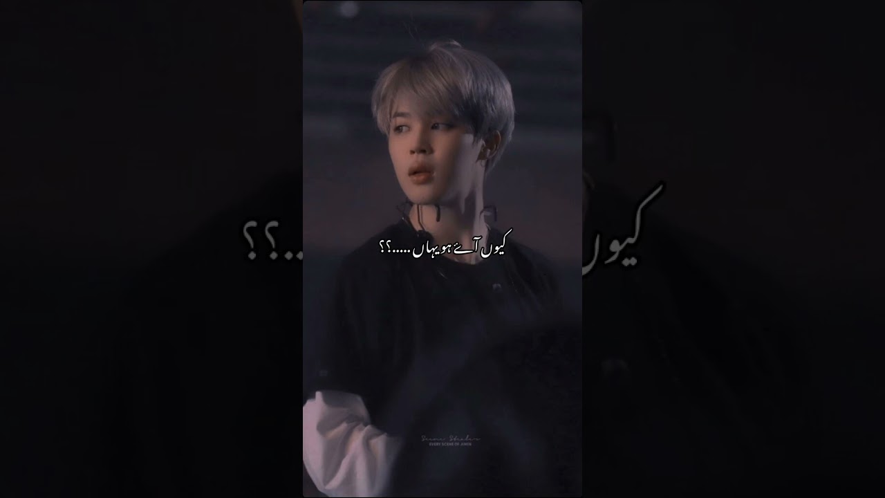 Junoon/جنون(part7)💋💗taekook ff| #jkff #vff #urduff #taekookff #jkedits #views #foryou #vkookcute