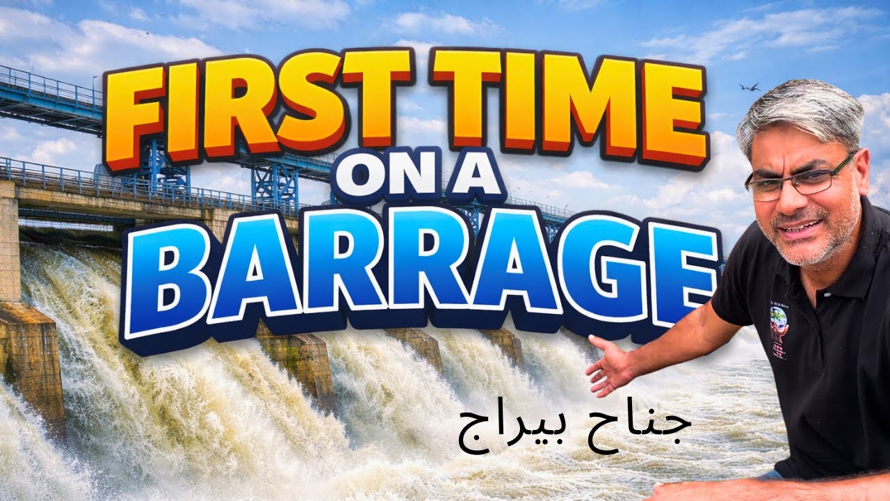 First Time at Jinnah Barrage | Lifeline of Mianwali & Kalabagh | Indus River Engineering