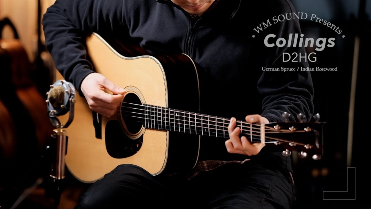 2012 Collings D2HG (Adirondack Braces, No Tongue Brace)