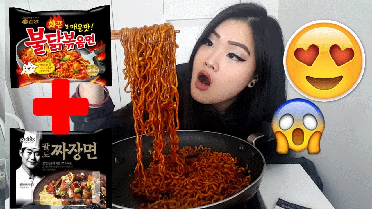 Mukbang |Spicy Black Bean Noodles | Fire Chicken Noodle | Jjajangmyeon 짜장면
