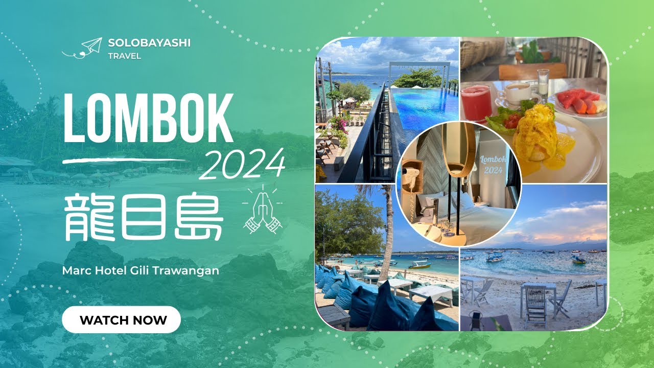 🇮🇩Lombok🇮🇩 Walking in Night Market & Port Street 🦐🎣 Marc Hotel Gili Trawangan 💰 2024