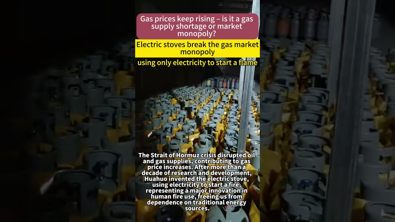 Gas prices keep rising &ndash; is it a gas supply shortage or market monopoly?
