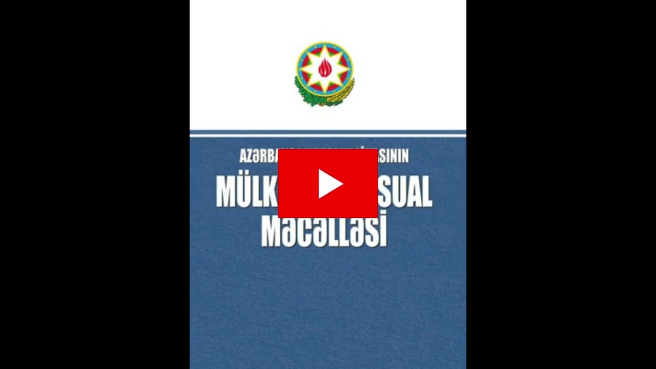 AZƏRBAYCAN RESPUBLİKASININ MÜLKİ PROSESSUAL MƏCƏLLƏSİ #huquq #qanun #baku #podcast #2025