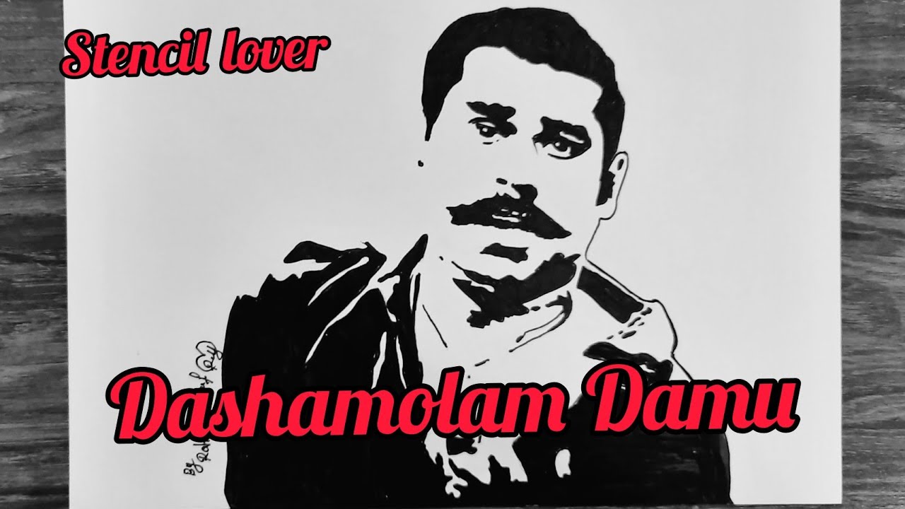 Dashamoolam Dhamu Stencil Drawing ✌️🖊️❤️