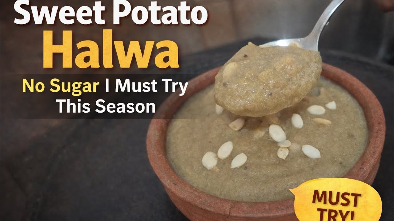 Sweet Potato Halwa Recipe | No Sugar Healthy Dessert | Easy Winter Special #food #dessert 