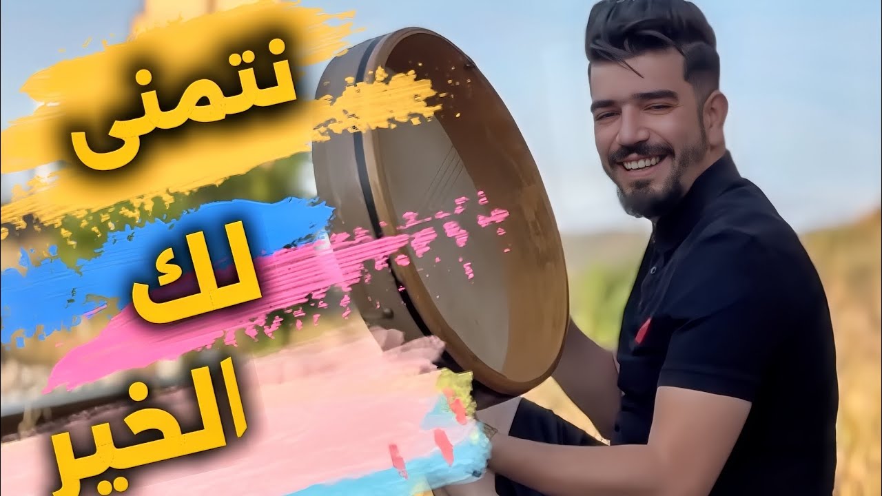 Selat ala nbay-صلاة على النبي- music salah riksso