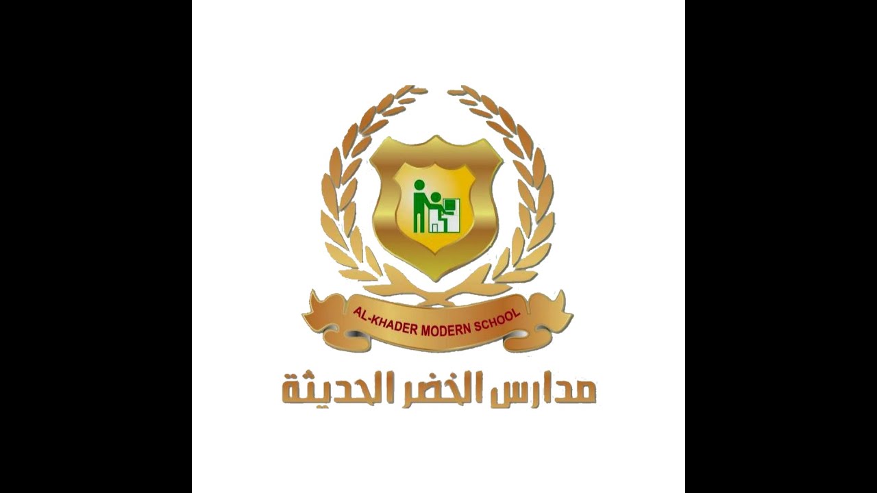 حلقه جديده من برنامج لفه بالمخيم بعنوان ( مخيم حطين - برعاية مدارس الخضر الحديثة )