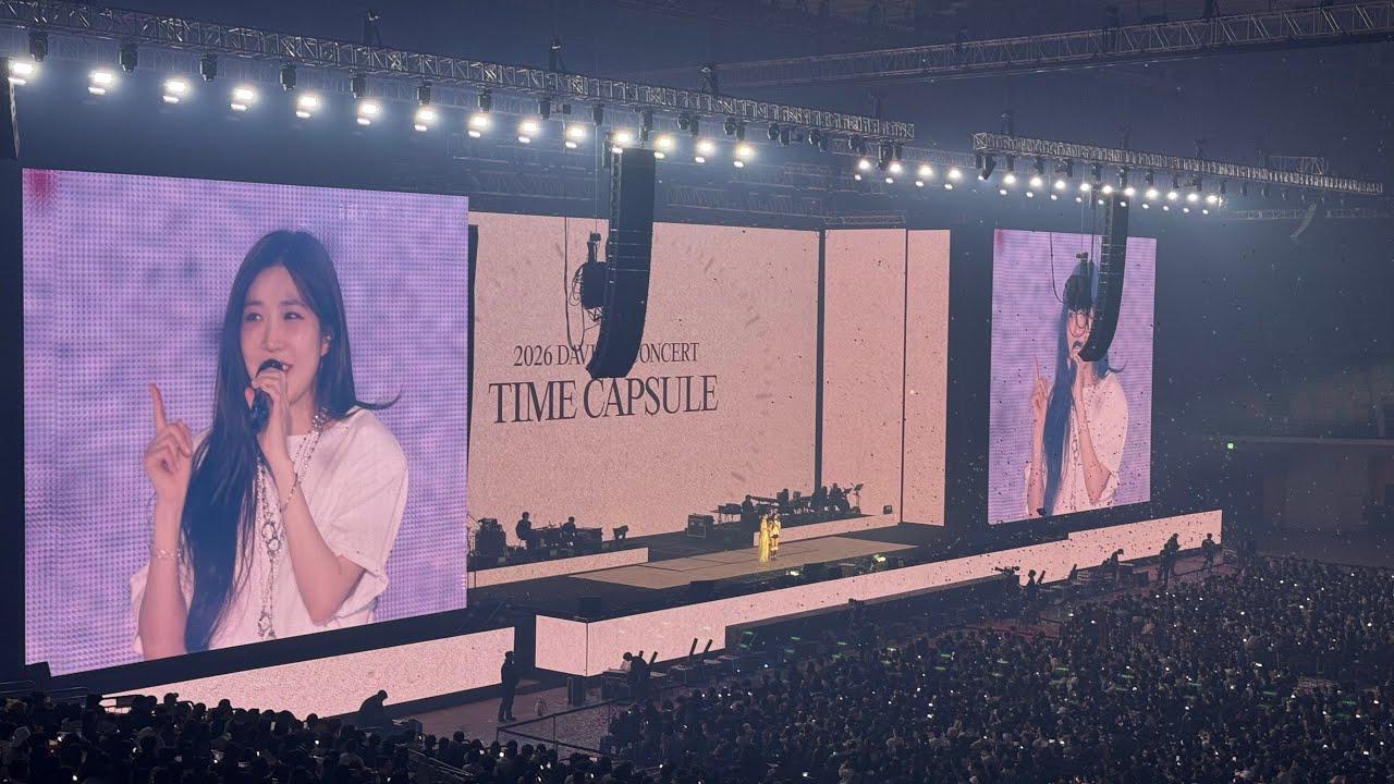 2026다비치콘서트. 미워도사랑하니까live 