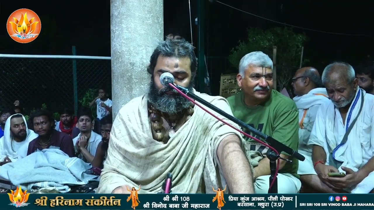 Radha Jhool Rahi Pili Pokhar Par❤️‍🩹🙏🏻Teej Mahotsav Pandit Baba Barsana Bhajan. #sabscribe #support 