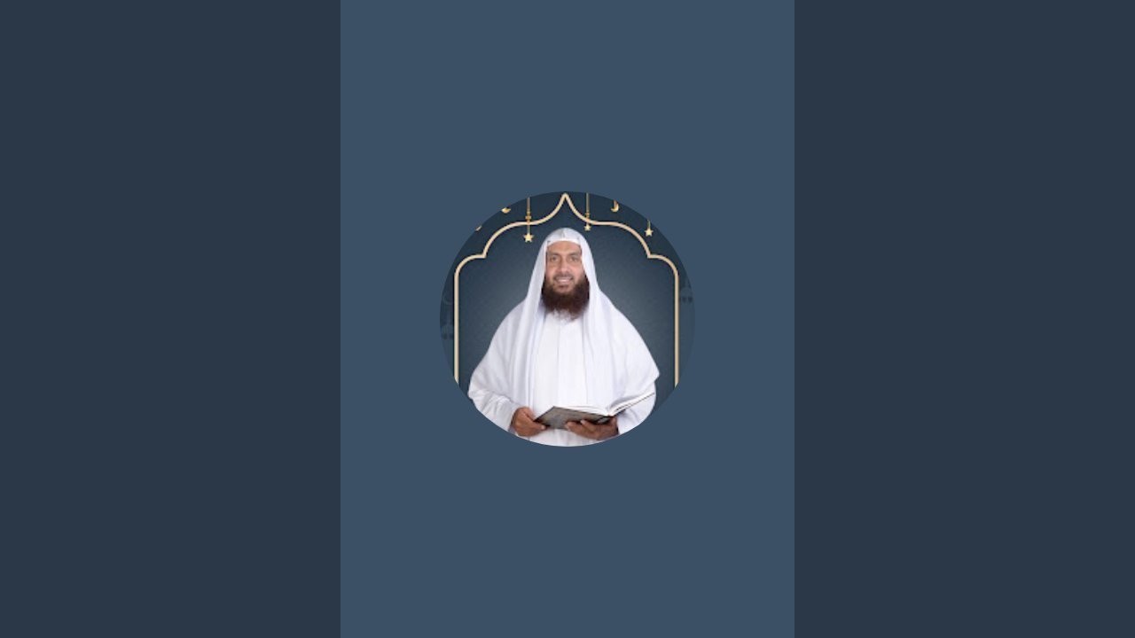 بدأت قناة 