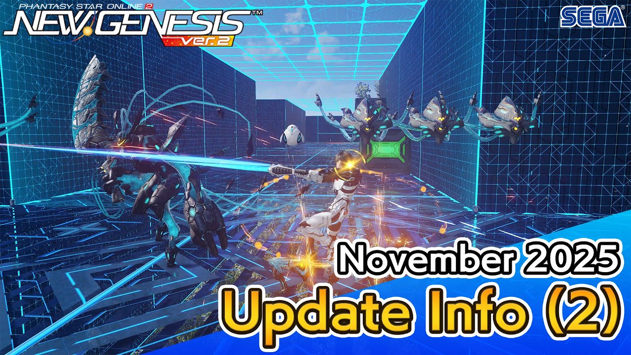 PSO2 NEW GENESIS November 2025 Update Information (2)