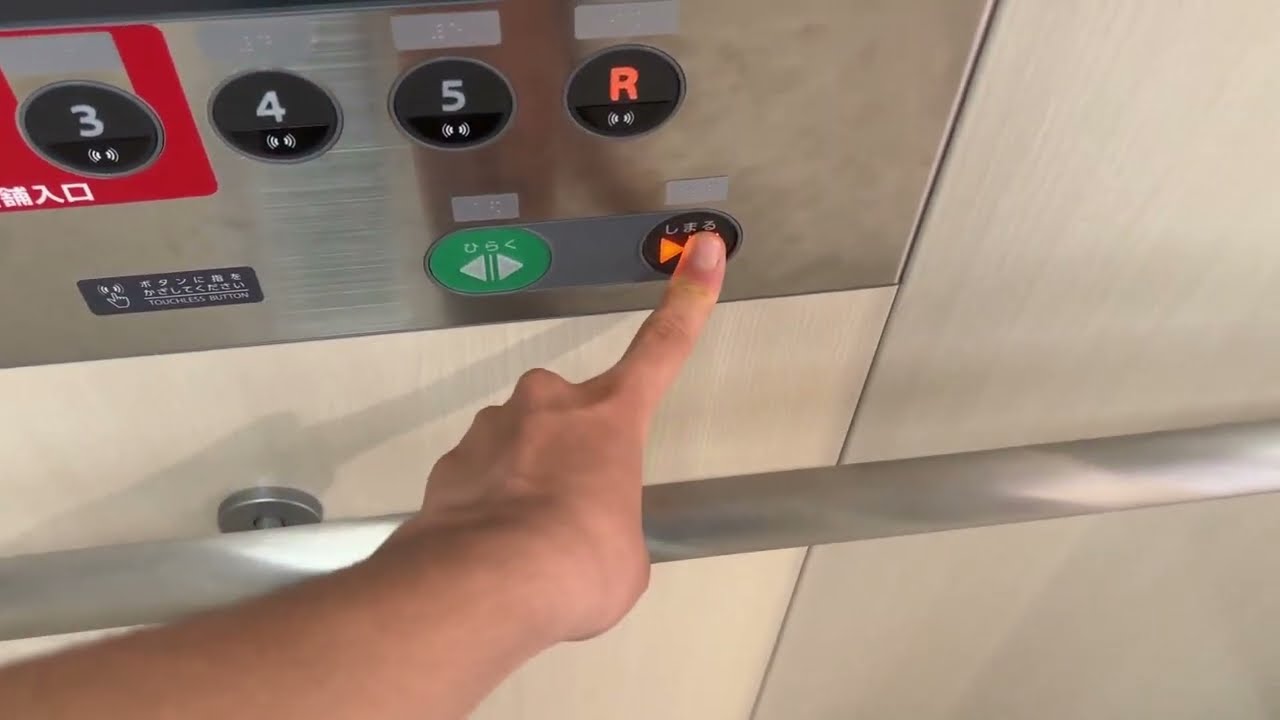 (ついにオープン)ららぽーと安城のエレベーター