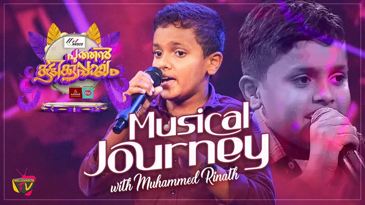 Musical Journey with Muhammed Rinath | Puthan Kuttikuppayam | EP 53 | Mappilapattu Reality Show
