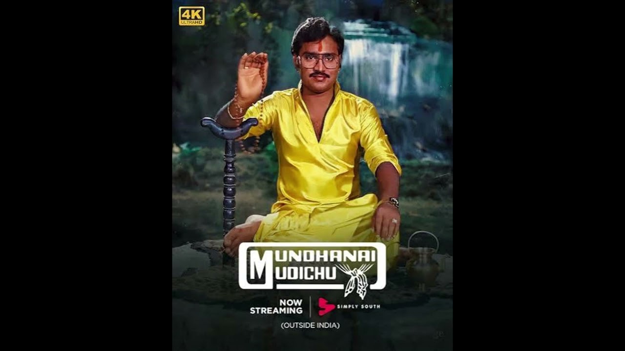 Bhagyaraj's epic works: Unforgettable scenes! | Bhagyaraj Special