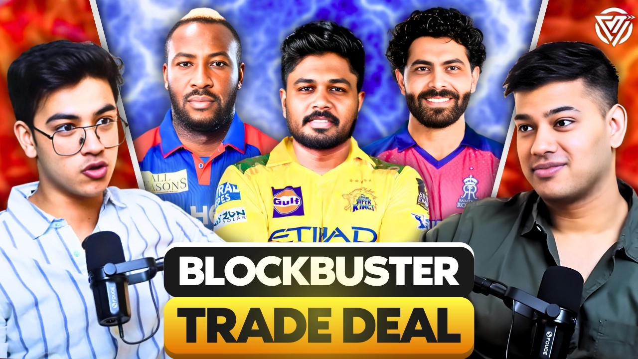 IPL 2026 BREAKING: Samson-Jadeja Trade Swap CONFIRMED BUT... | Russell-Porel Trade Between KKR & DC?