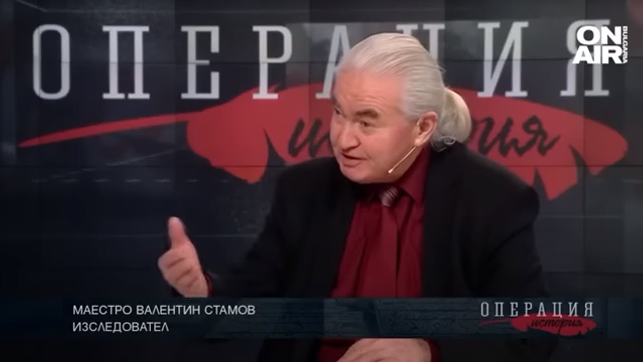 Защо предците ни са били столетници?