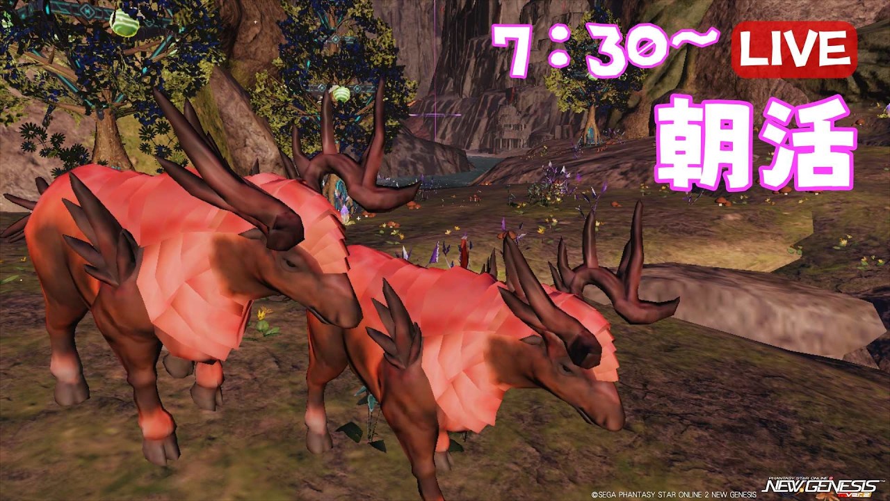 動！シャク＊[１６９９回～朝活出張先編・おきろ～]