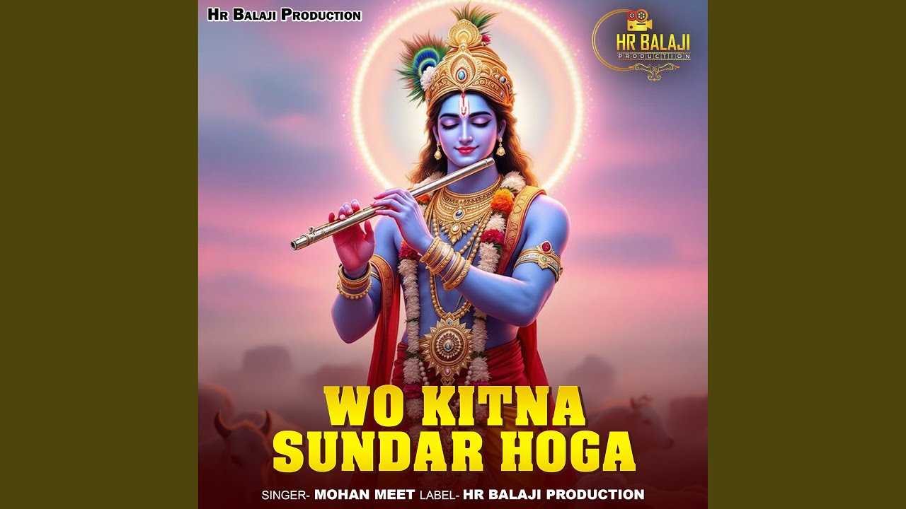 Wo Kitna Sundar Hoga