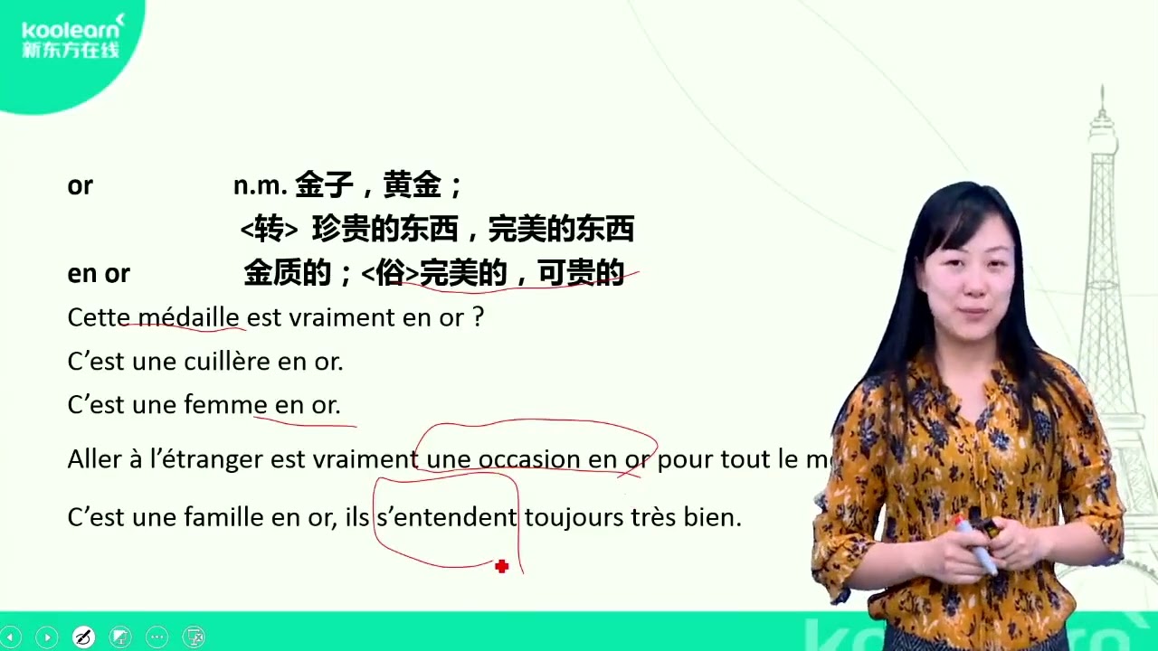 4 Leçon 4