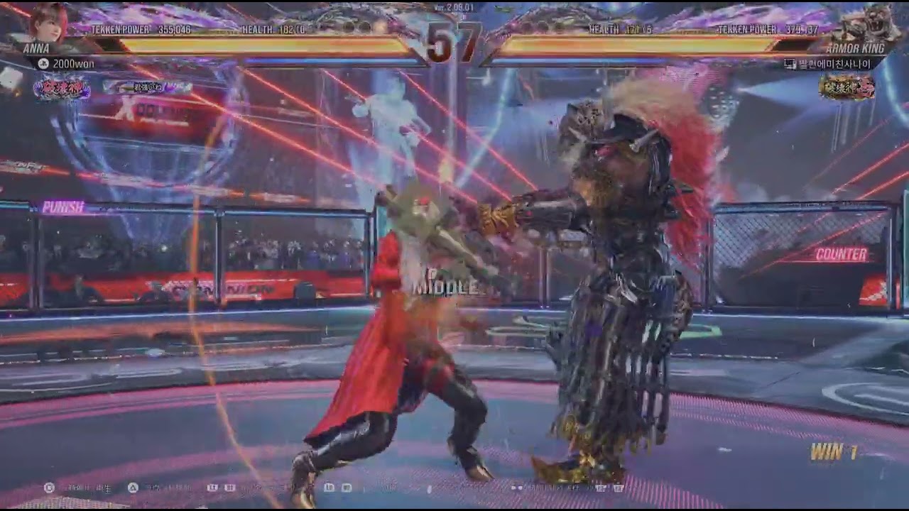 【鉄拳8/TEKKEN8】アンナvsアーマーキング(ANNAvsARMOR KING)