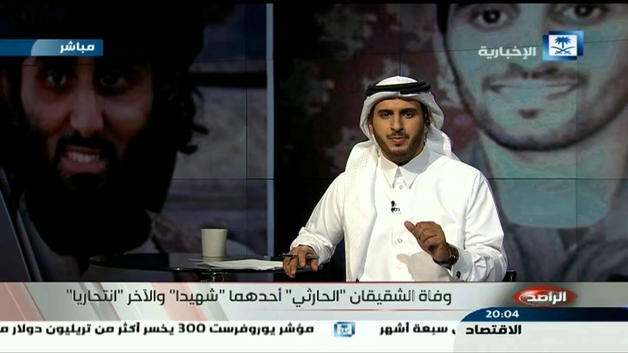 مكالمة هاتفية مع والد الشقيقان ناصر وزاهر الحارثي