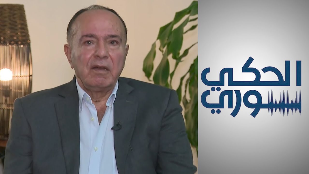 عبد العزيز ديوب يكشف حقيقة الدور الذي قامت به أسماء الأسد في أزمة مخلوف