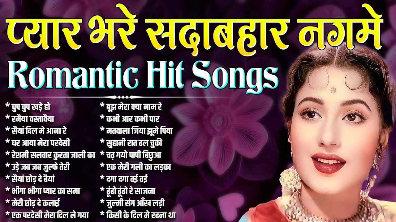 Pyaar Bhare Sadabahar Nagme | Hindi Old Songs | Jukebox 2025 Hit's | Chup Chup Khade Ho | 70 & 80s