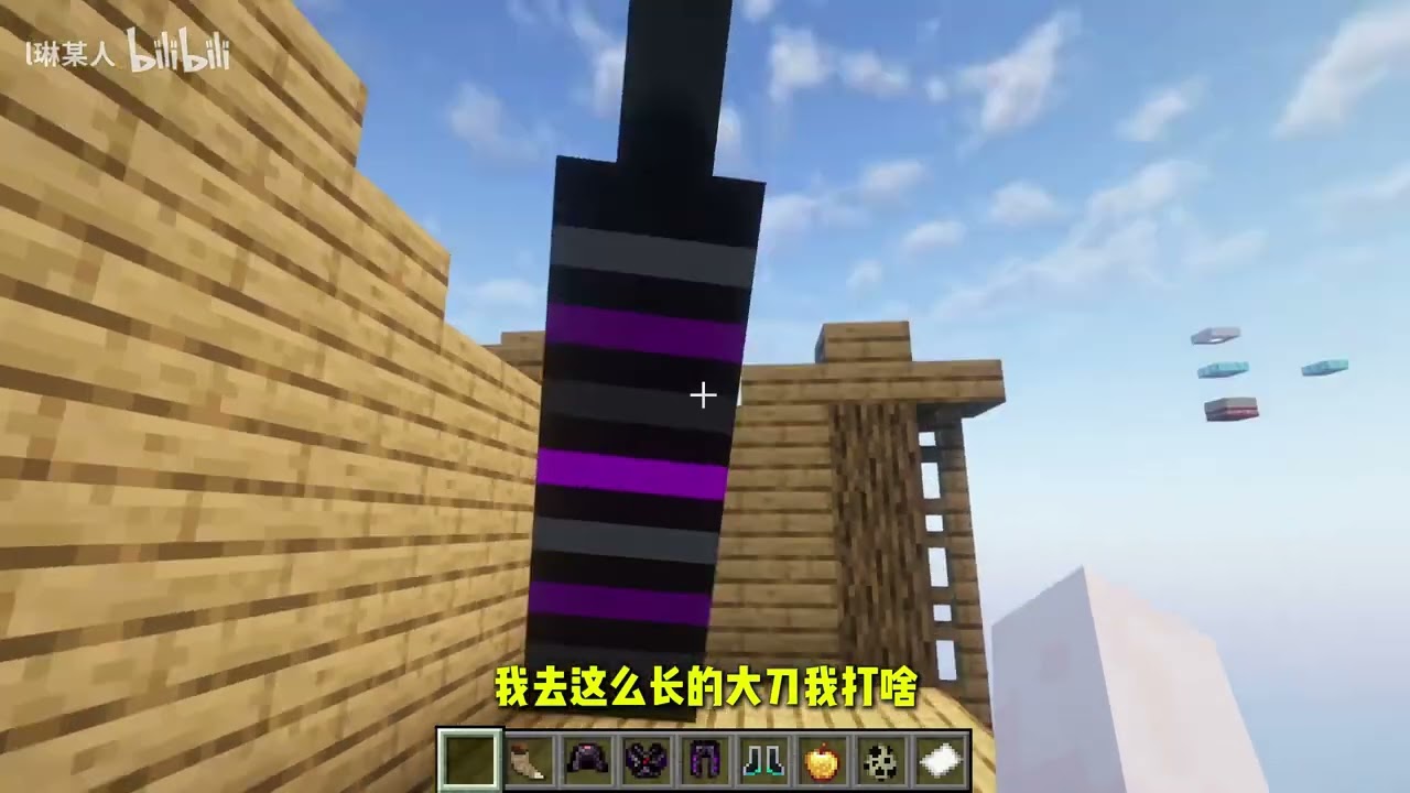 运气三选一#任性版！虫灾.....