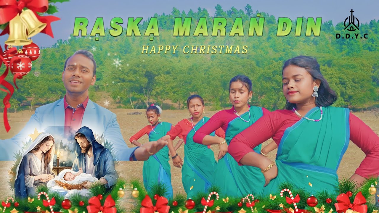 TEHEN LEKAN DIN // NEW CHRISTMAS VIDEO 2023 // SUSHIL HEMBROM// MANJU MURMU //FR. EMMANUEL MURMU