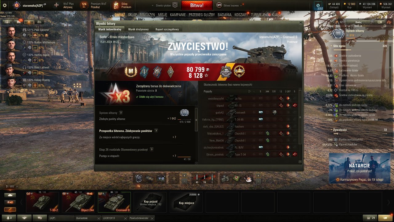 WoT - Cromwell B (Ace Tanker).